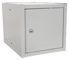Small metal storage cabinet 275×355×275 mm, grey