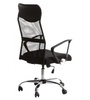 Classic MH office chair with headrest — mesh + faux leather